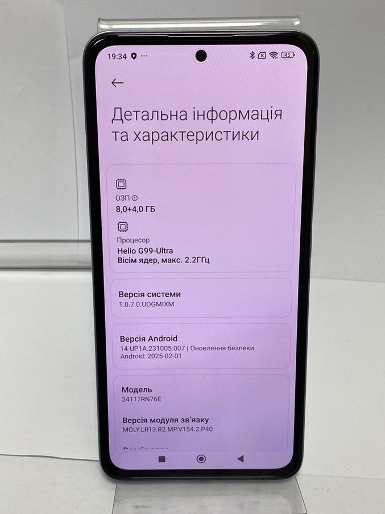 Xiaomi redmi note 14 8/256gb Код:01-200836307. Изображение 9