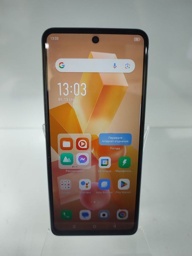 Купить Infinix hot 40 8/256gb Б/У