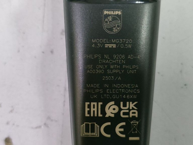 Дешево Philips MG3720/15 з ломбарду