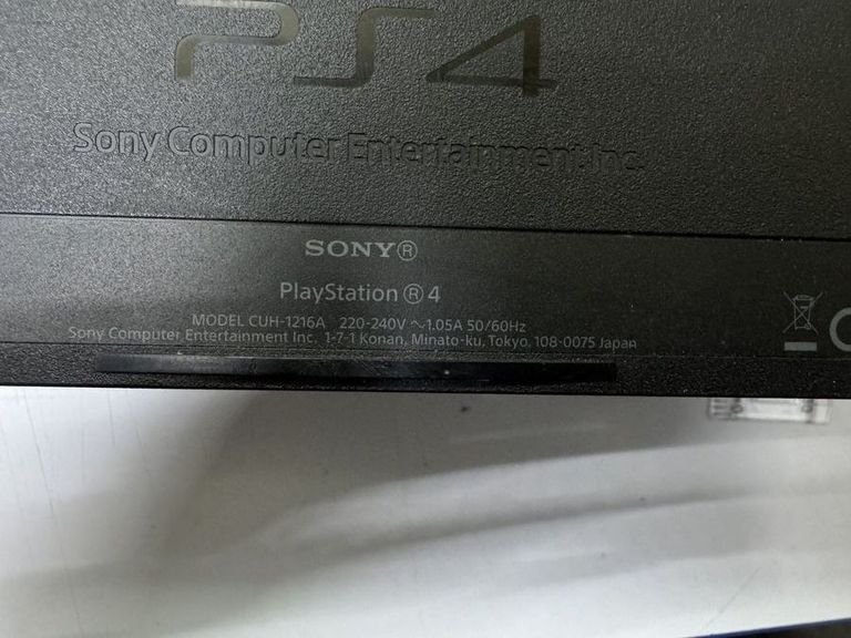 Оголошення Sony playstation 4 500gb Б/У