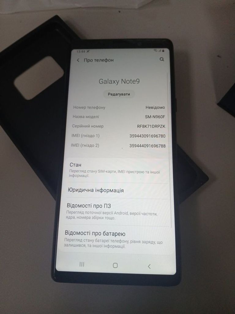 Объявление Samsung Galaxy Note 9 N960 6/128GB Midnight Black (SM-N960FZKD) Б/У