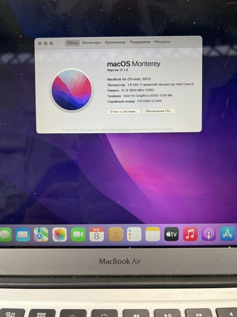 Купить Apple macbook air a1466 2017 13,3" core i5 1,8ghz/ram8gb/ssd128gb/intel hd graphics 6000 Б/У