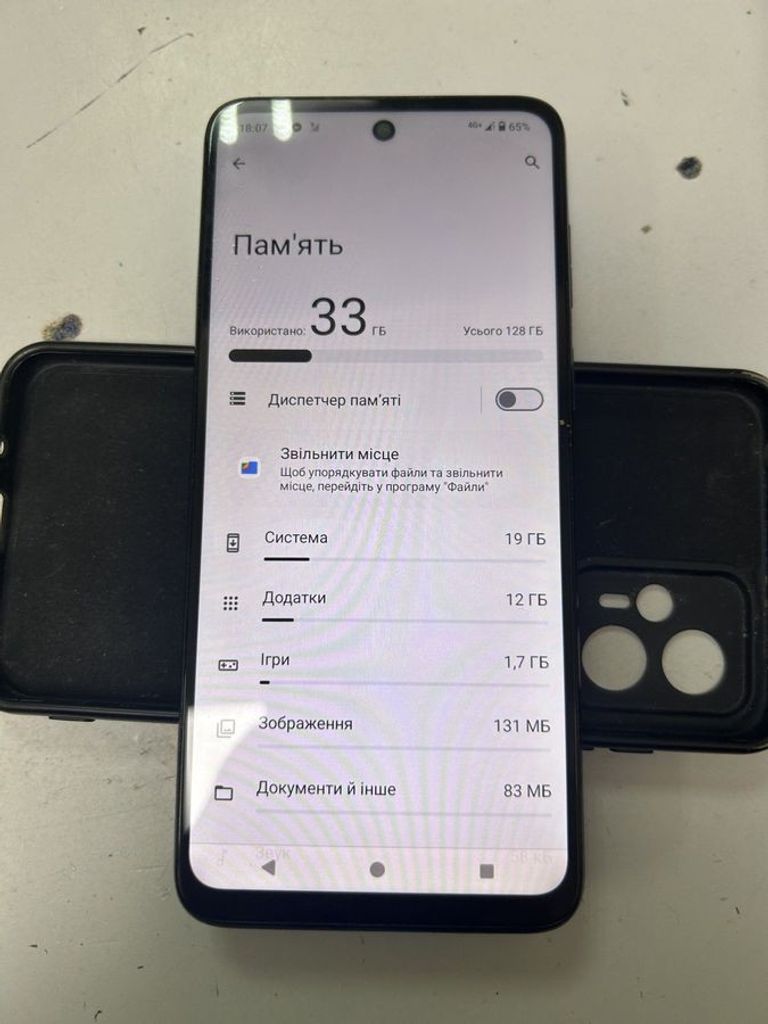 Объявление Motorola moto g23 4/128gb Б/У