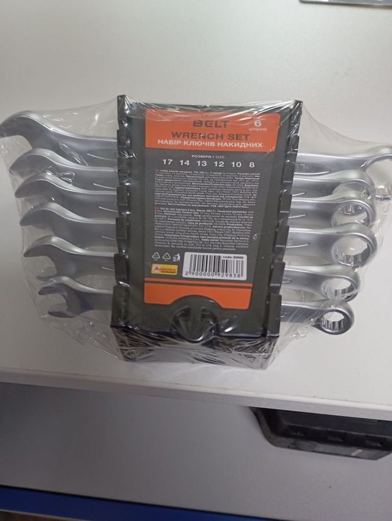 Оголошення Belt 92983 (6шт) Б/У