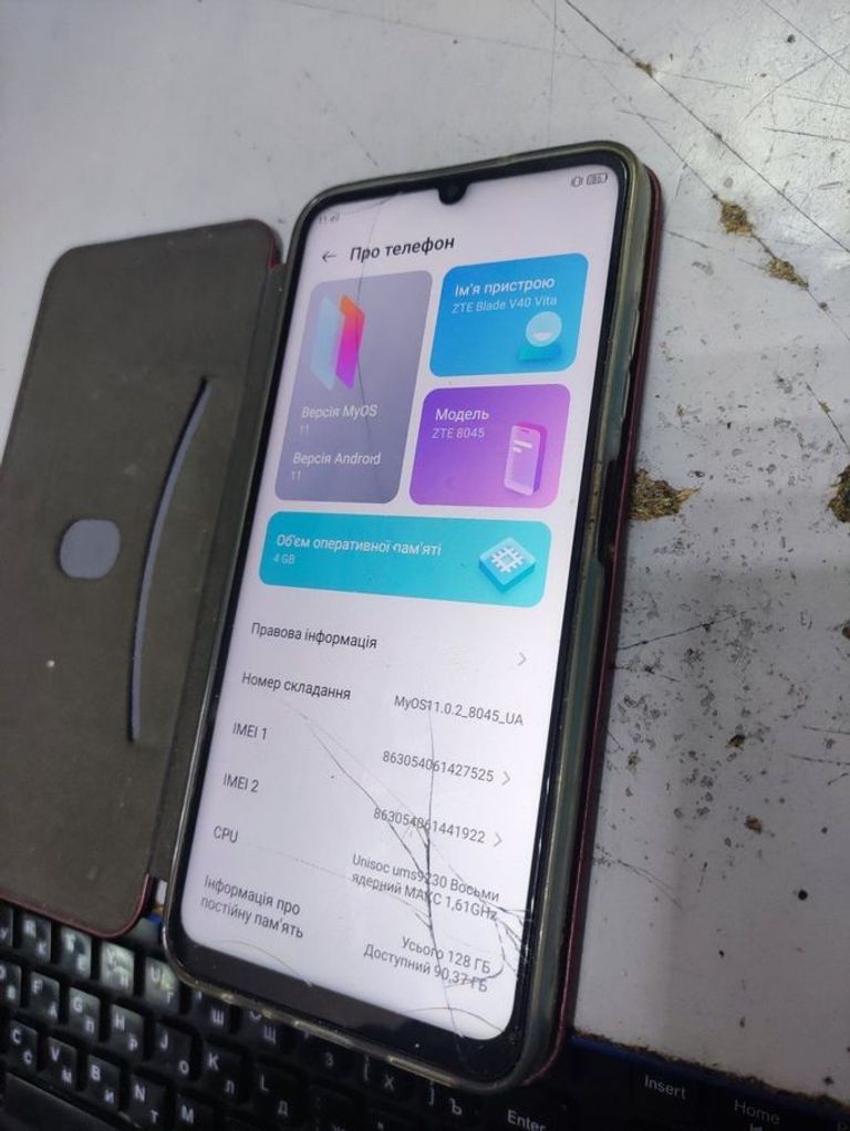 Оголошення Zte blade v40 vita 4/128gb Б/У