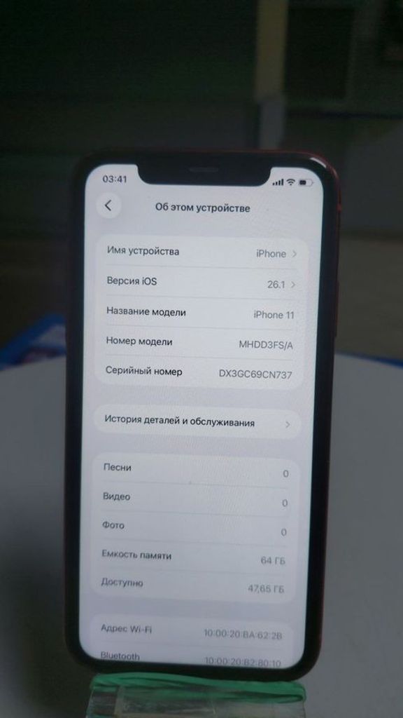 Дешево Apple iphone 11 64gb з ломбарду