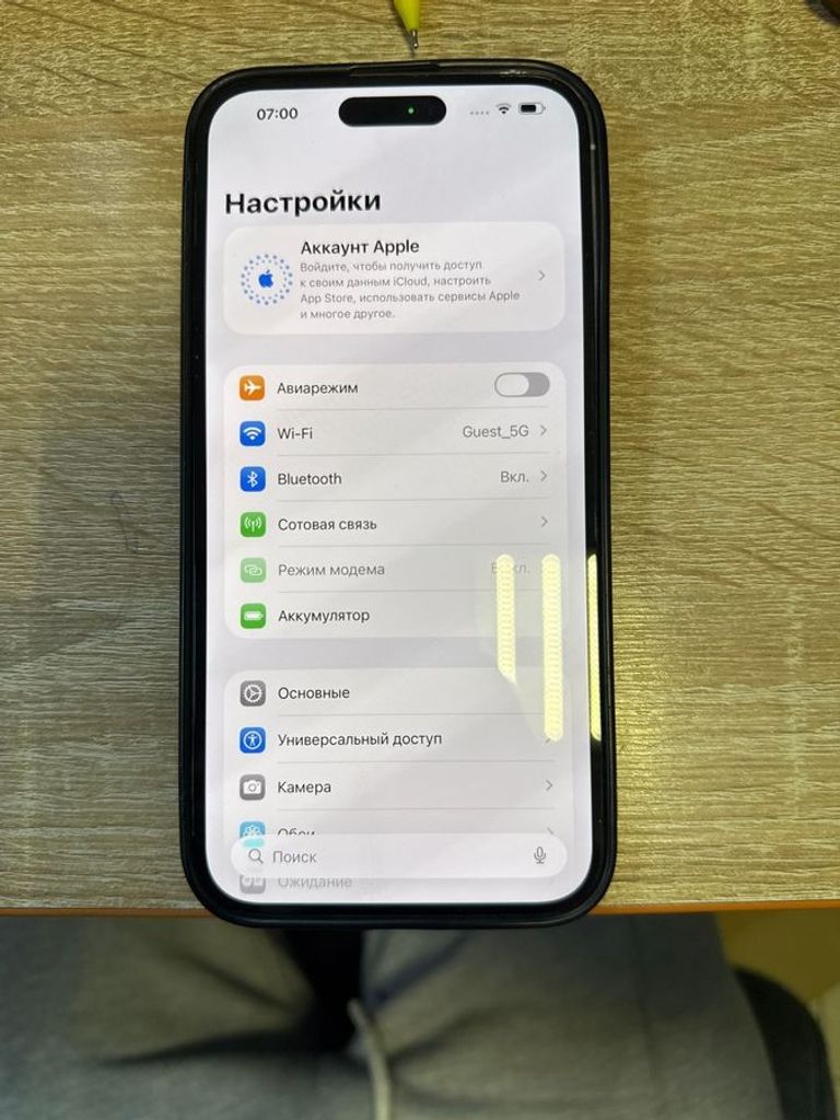 Apple iphone 14 pro max 128gb Код:01-200848685. Зображення 5