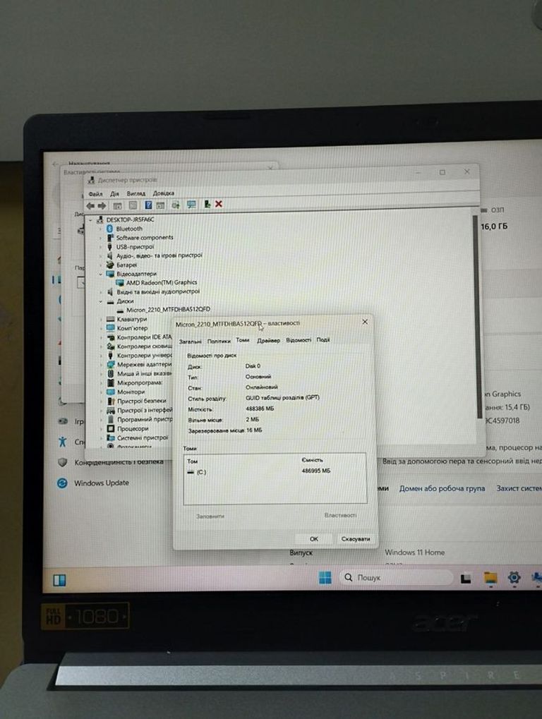 Acer 15/ryzen 5 5500u ddr4/16gb ddr4/hdd *відсутній/ssd 512 gb/*інтегрована Код:01-200843667. Зображення 5