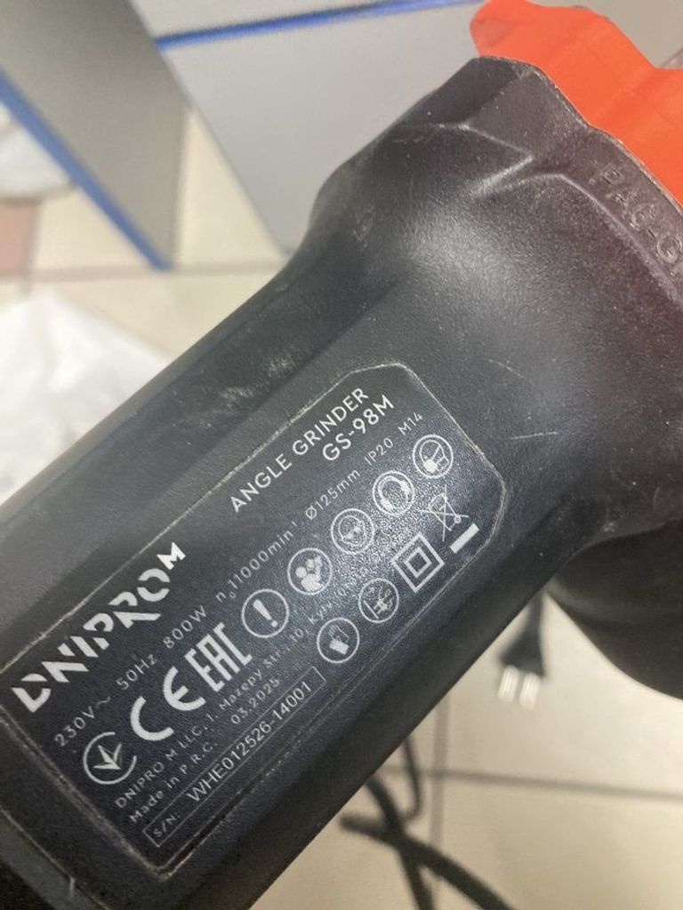 Дешево Dnipro-M gs-98m з ломбарду