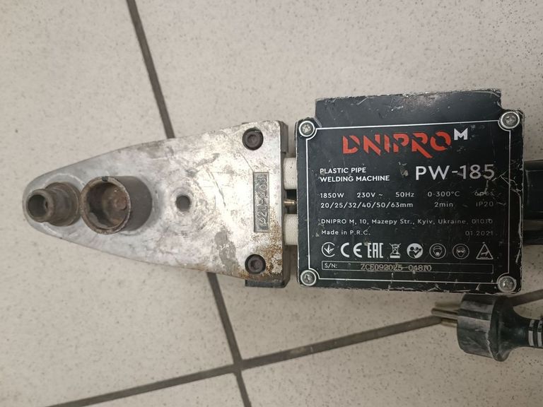 Дешево Dnipro-M pw-185 з ломбарду