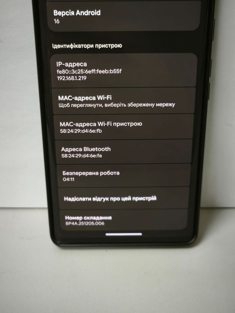 Google pixel 6 pro 12/128gb Код:01-200855759. Зображення 8