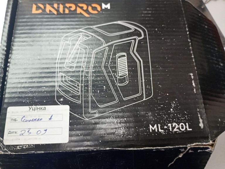 Дешево Dnipro-M ml-120l з ломбарду
