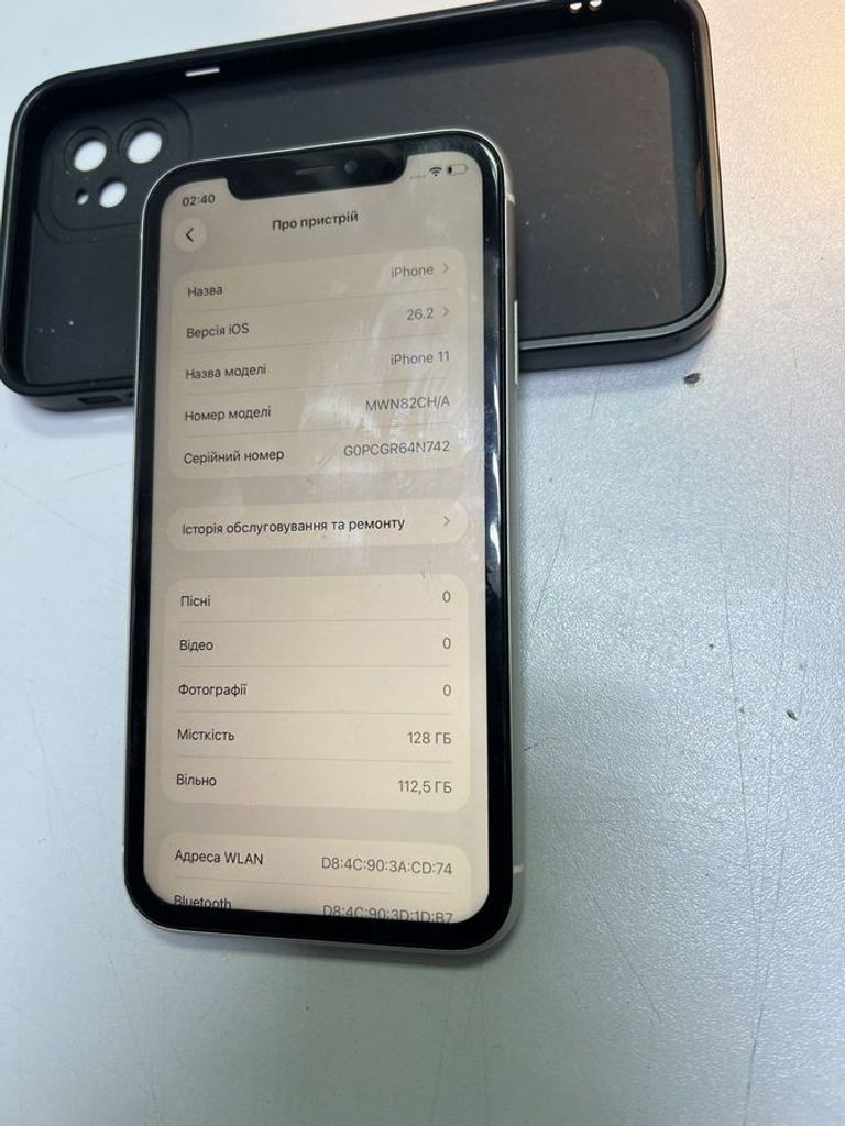 Оголошення Apple iphone 11 128gb Б/У