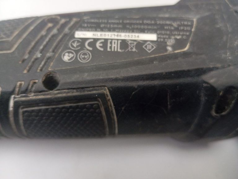 Купити Dnipro-M dga-200bc ultra 1акб 4ah зп Б/У