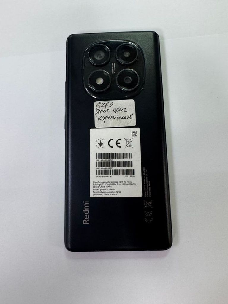 Купить Xiaomi redmi note 14 pro 8/256gb Б/У