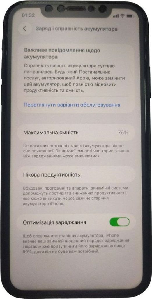 Apple iphone 11 64gb Код:01-200858660. Зображення 5