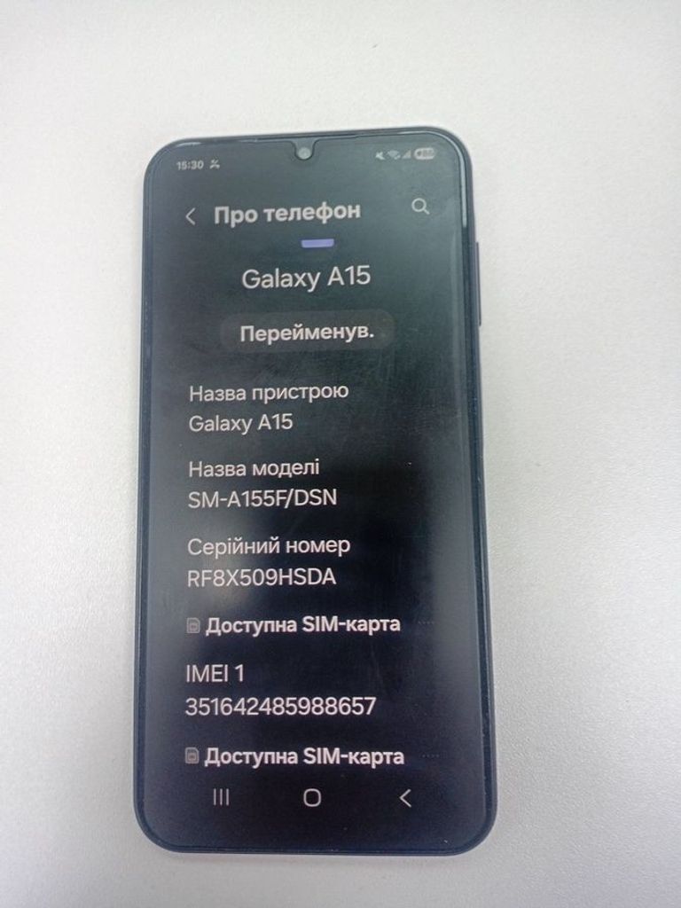 Дешиво Samsung galaxy a15 sm-a155f 4/128gb с ломбарда