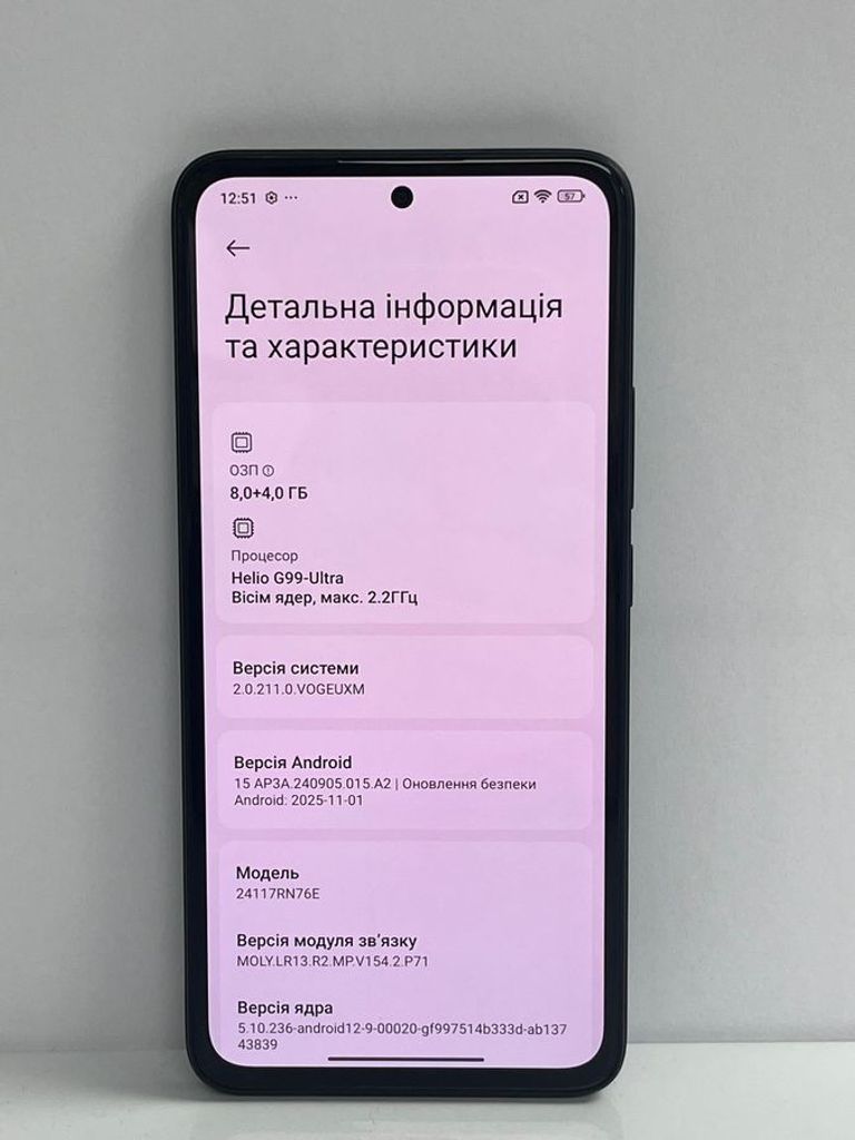 Дешиво Xiaomi redmi note 14 8/256gb с ломбарда