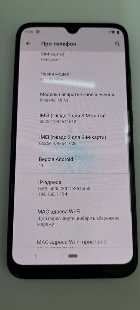 Купити Xiaomi mi a3 4/64 Б/У