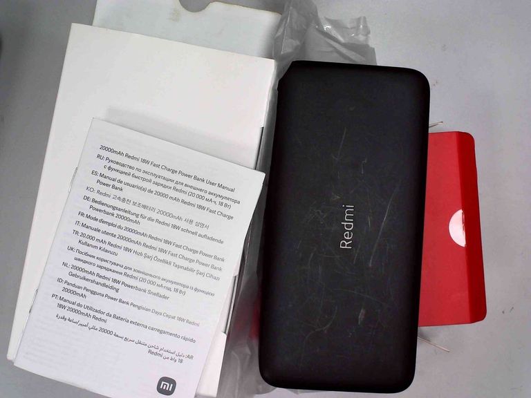 Купити Xiaomi redmi power bank 20000mah / pb200lzm Б/У