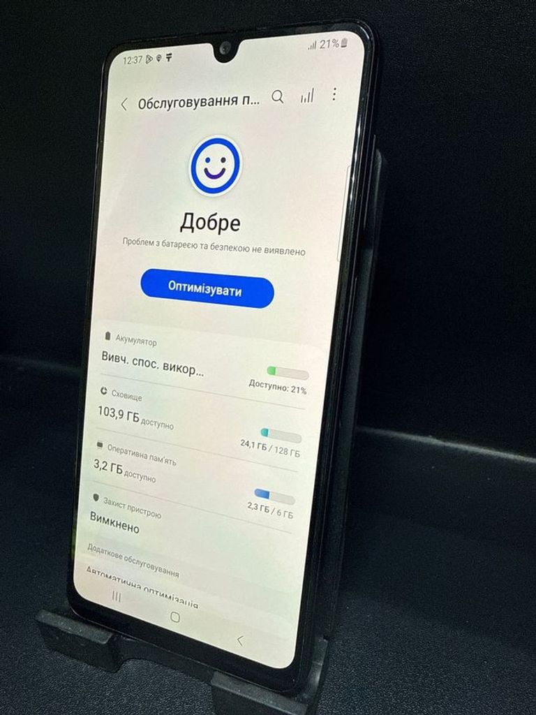 Дешиво Samsung galaxy m32 6/128gb с ломбарда