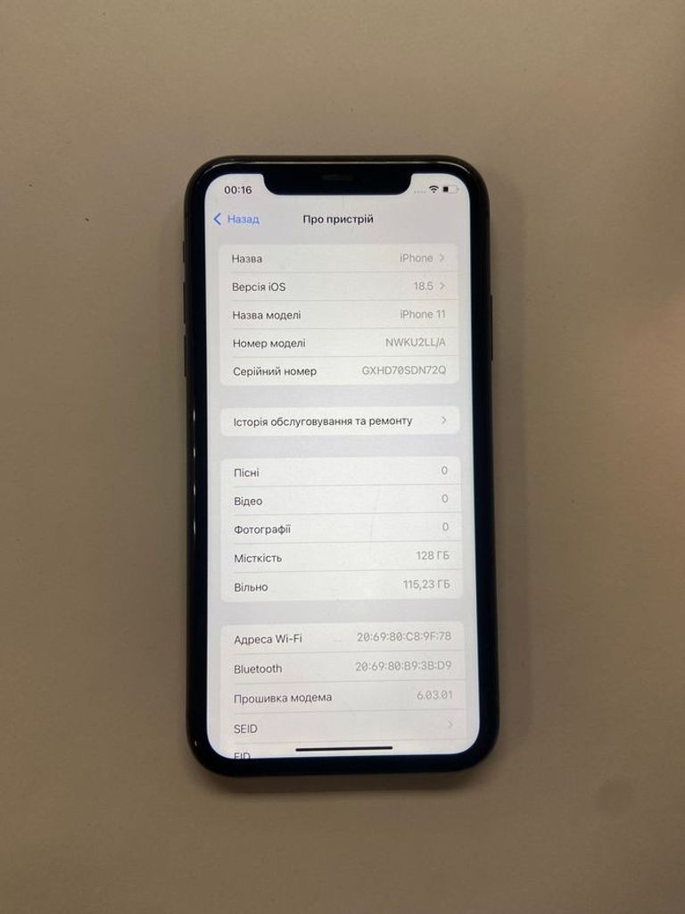 Оголошення Apple iphone 11 128gb Б/У