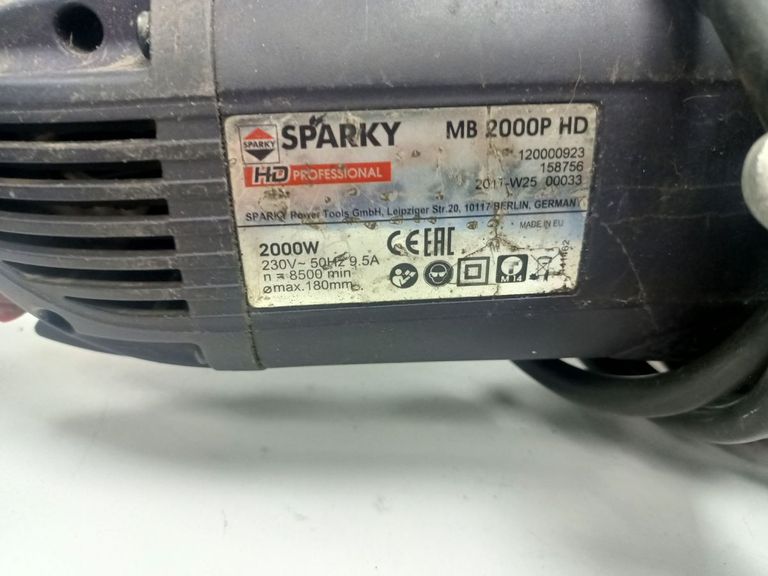 Купити SPARKY MB 2000 P AVR Б/У