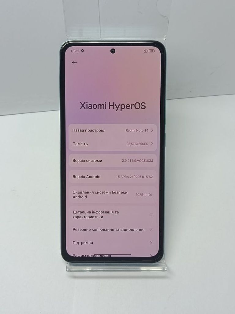 Дешево Xiaomi redmi note 14 8/256gb з ломбарду