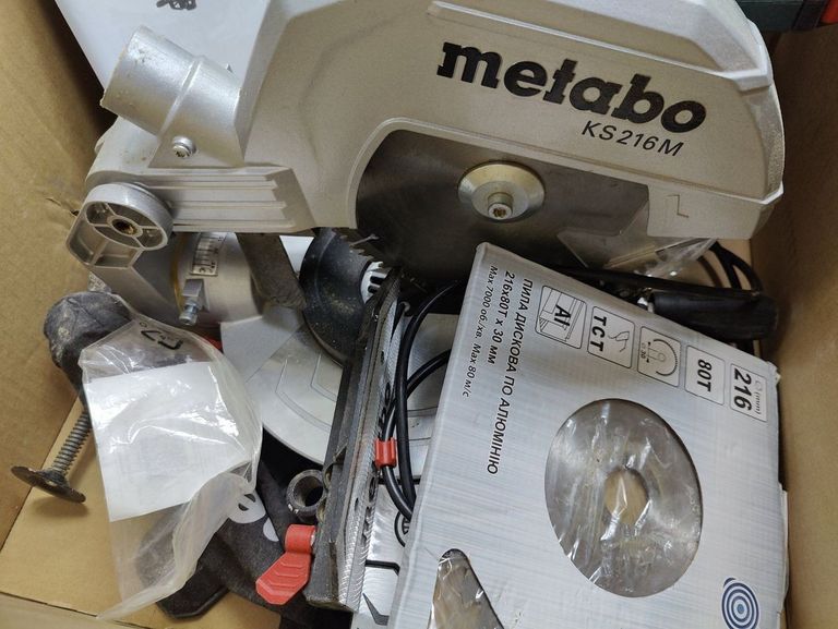 Оголошення Metabo ks 216 m Б/У