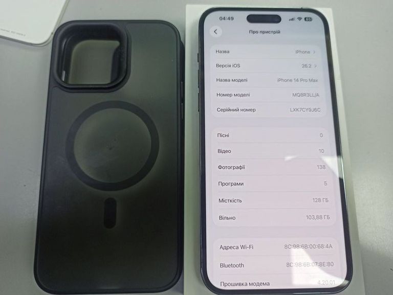 Дешево Apple iphone 14 pro max 128gb esim з ломбарду