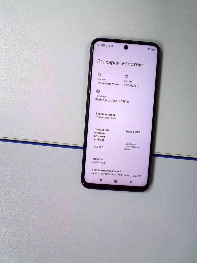 Дешево Xiaomi redmi note 9 pro 6/64gb з ломбарду