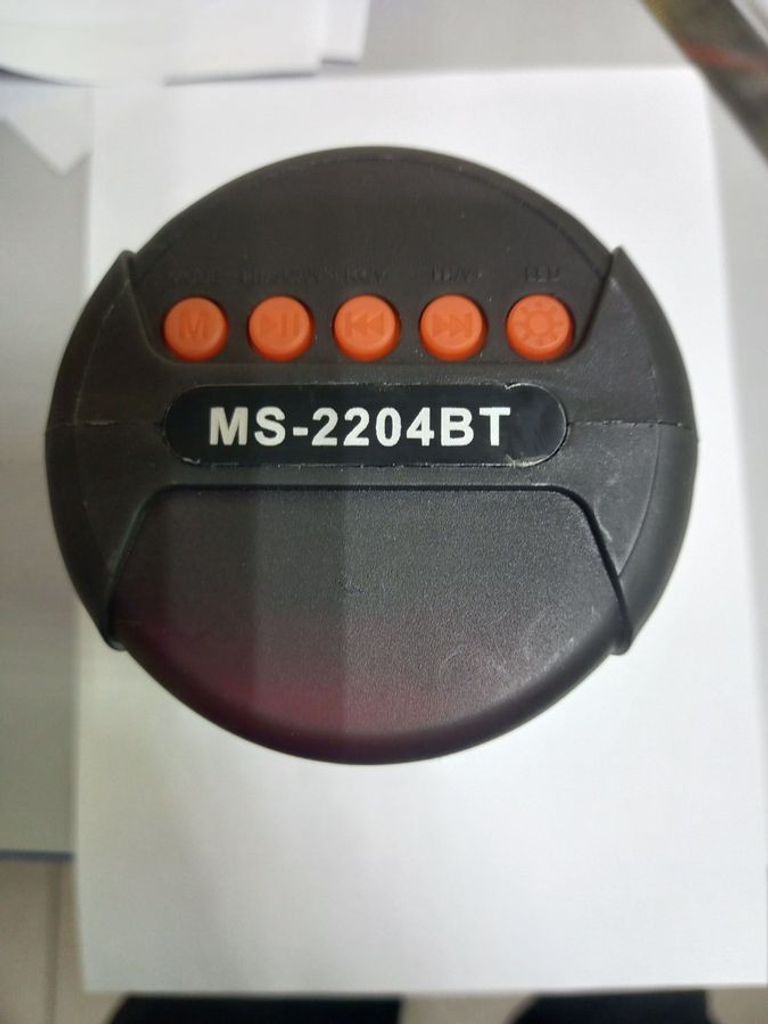 Cyboo ms-2204bt Код:01-200866347. Зображення 5