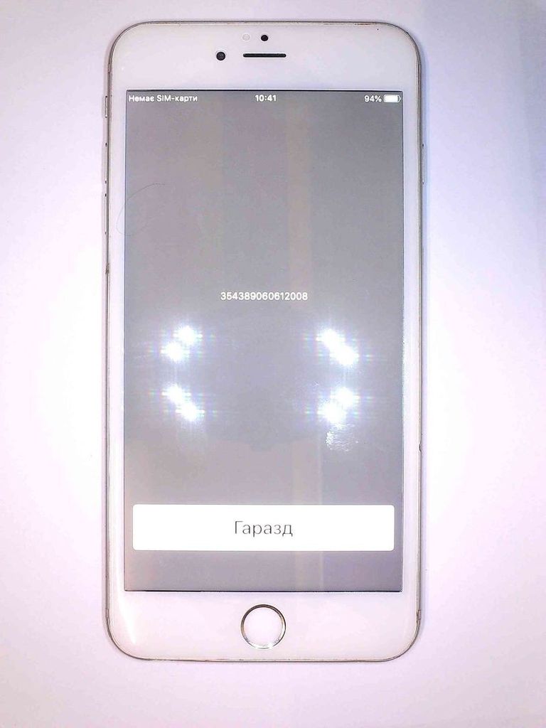 Купить Apple iphone 6s plus 64gb Б/У