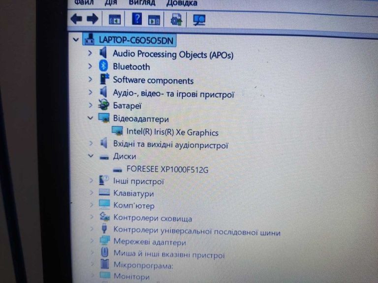 Распродажа Xiaomi 15/core i7-11390h ddr4/8gb ddr4/hdd *відсутній/ssd 512 gb/*інтегрована, продавец Техноскарб