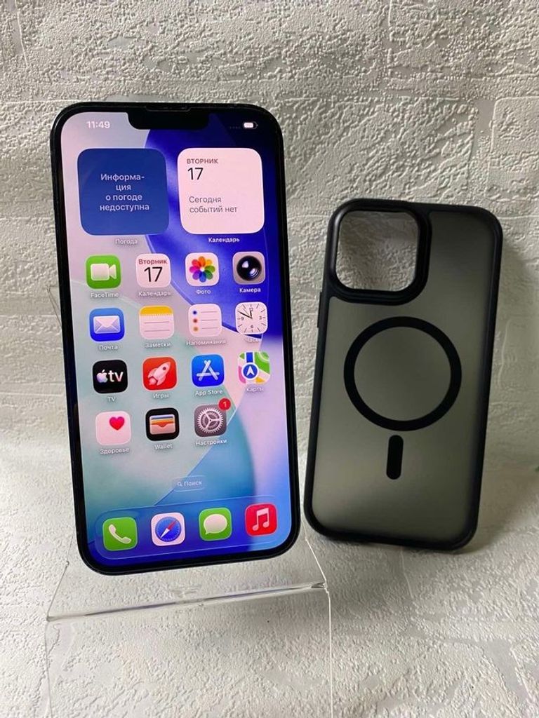 Купити Apple iphone 13 pro max 256gb Б/У