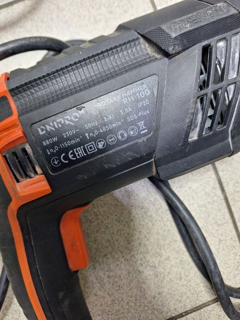 Оголошення Dnipro-M rh-100 Б/У