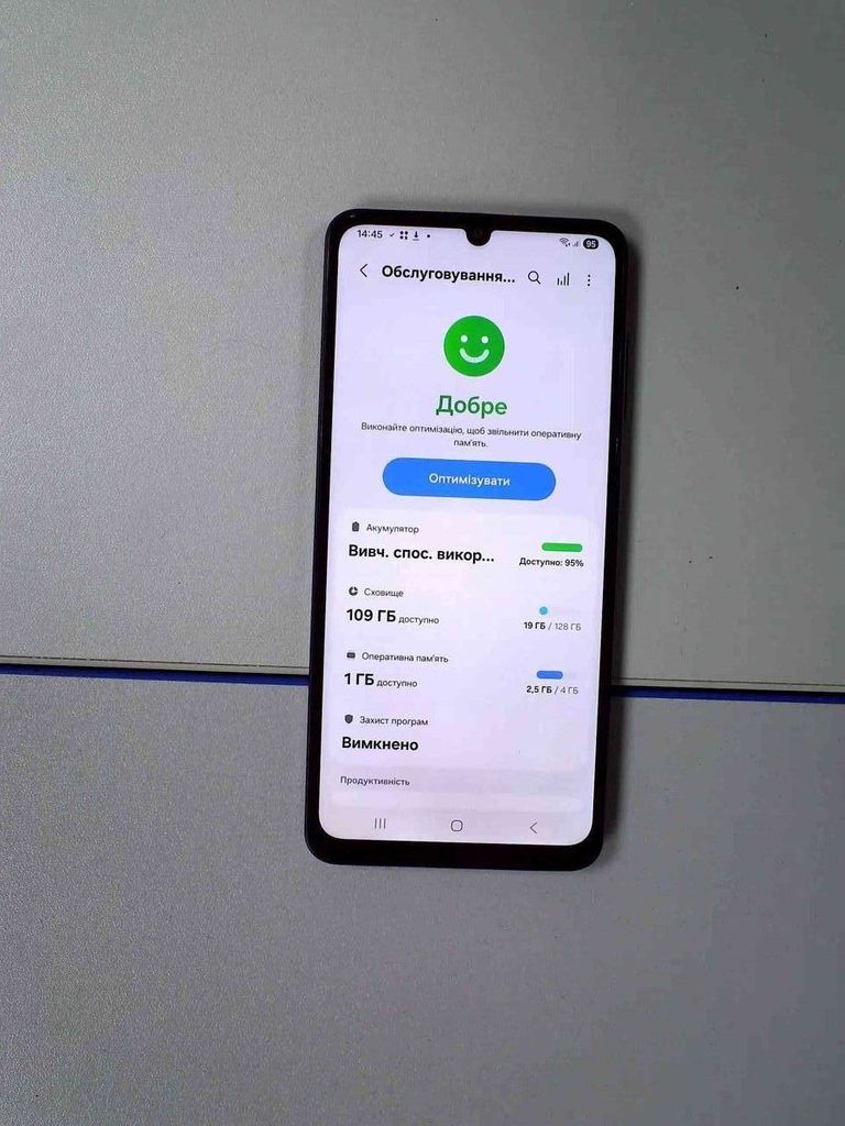 Оголошення Samsung galaxy a06 4/128gb Б/У