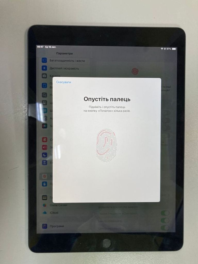 Розпродаж Apple ipad 10.2 2021 wi-fi 64gb, продавець Техноскарб