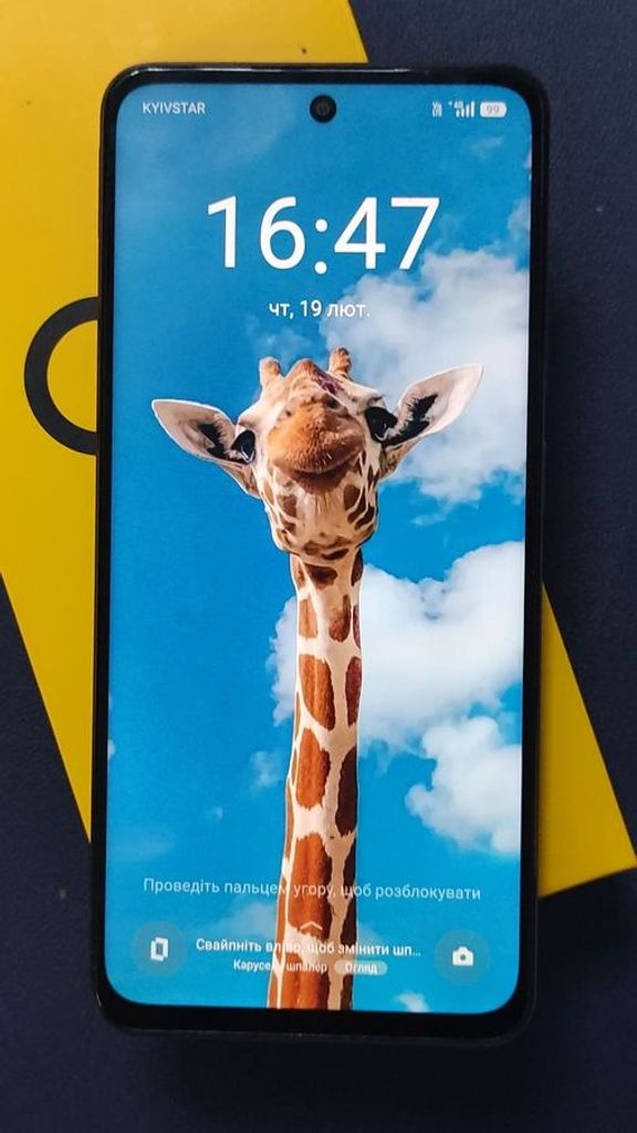 Дешево Realme c75 8/256gb з ломбарду