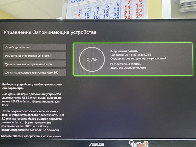 Microsoft xbox series s 512gb Код:01-200879814. Зображення 7