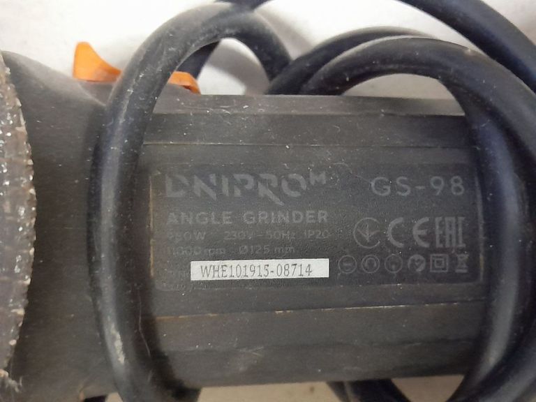 Дешево Dnipro-M gs-98 з ломбарду