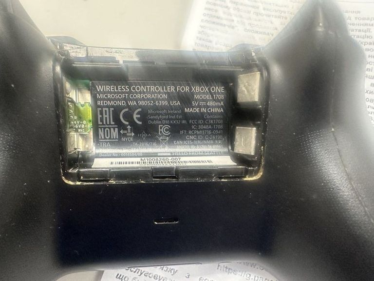 Дешево Microsoft xbox wireless controller 1708 з ломбарду