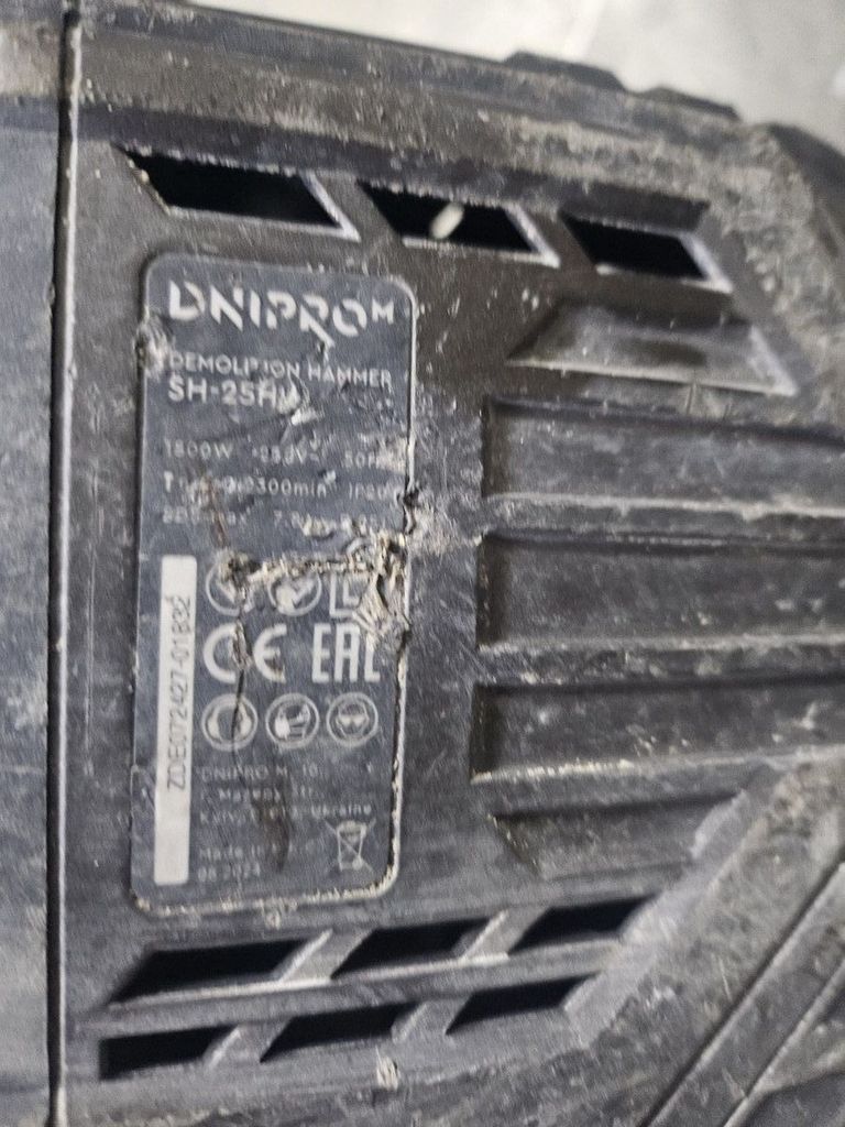 Дешиво Dnipro-M sh-25h с ломбарда