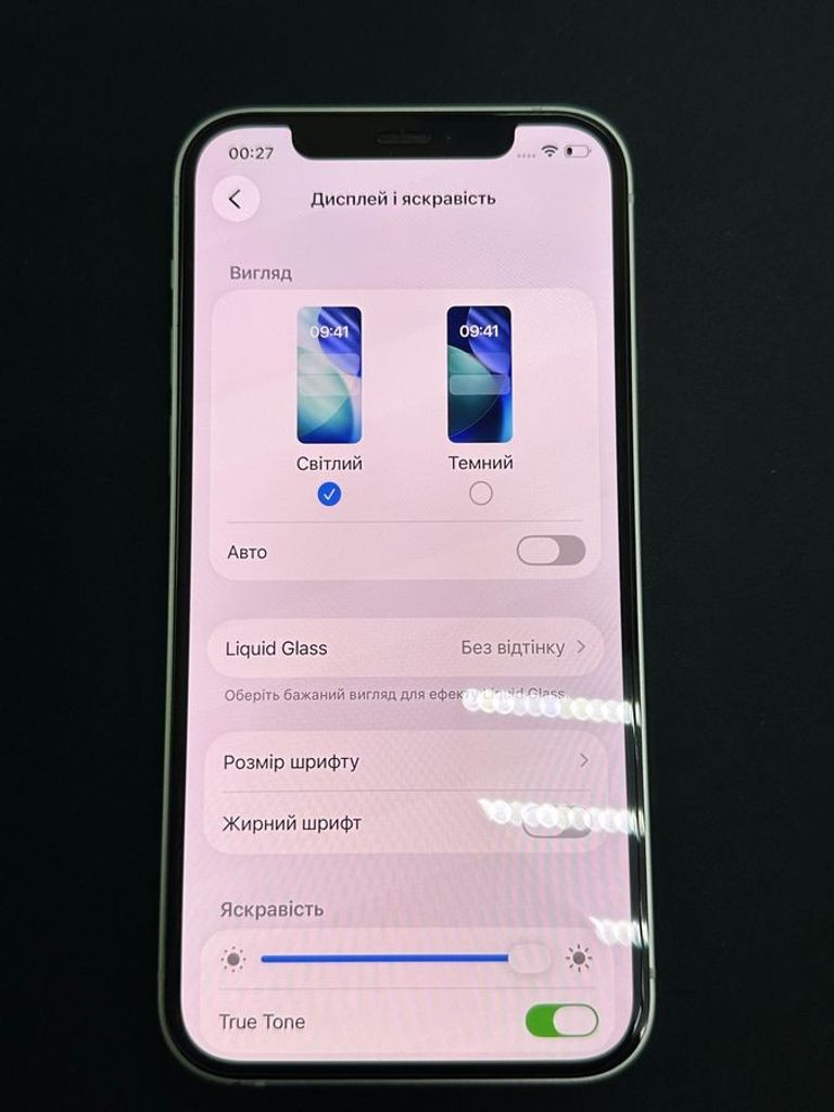 Apple iPhone 12 128GB (PRODUCT)RED Код:01-200881864. Зображення 9