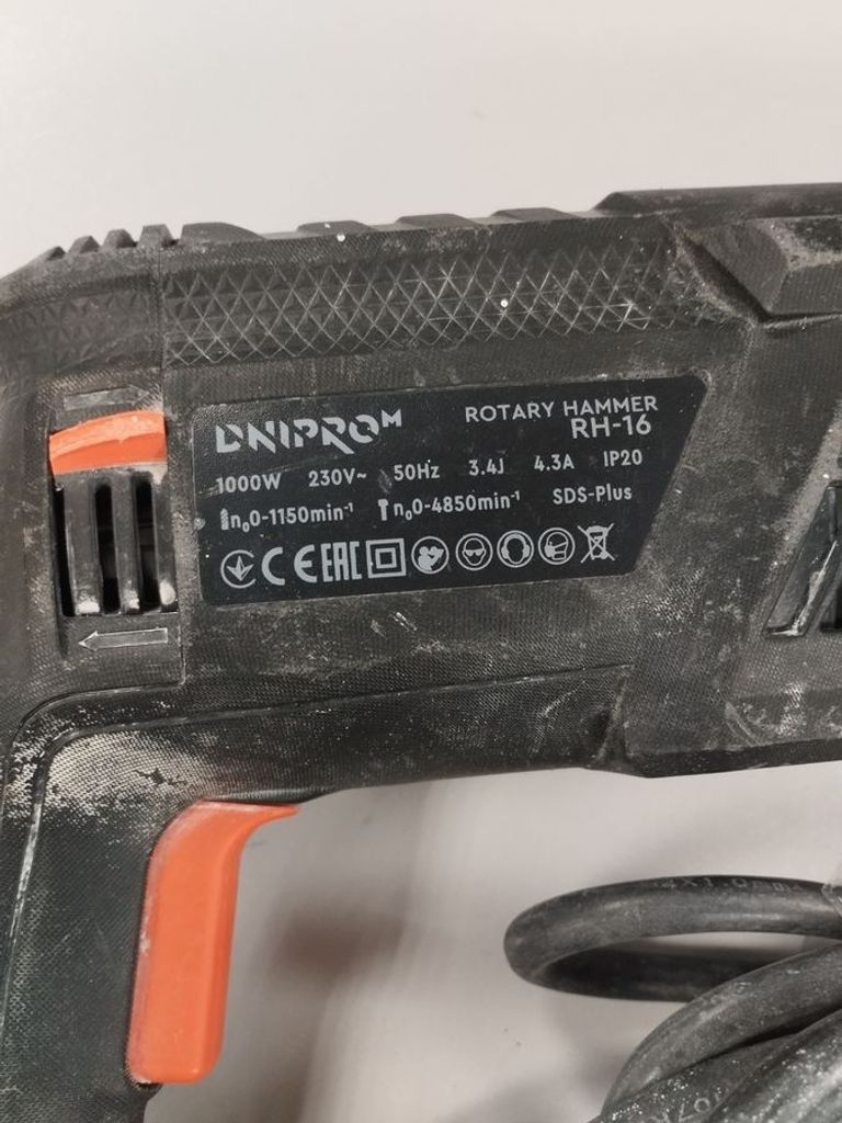 Распродажа Dnipro-M rh-16, продавец Техноскарб