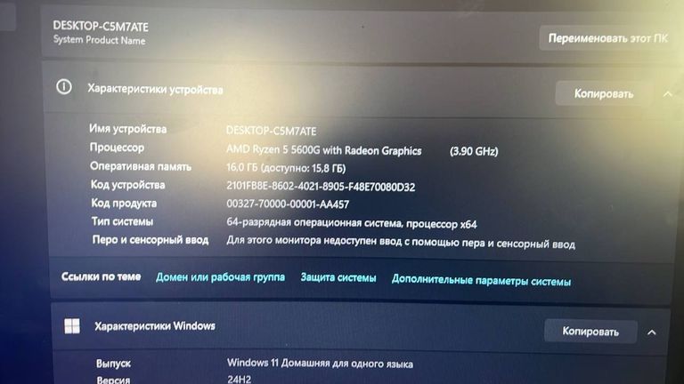 5060ti 16 гб Код:null. Изображение 5