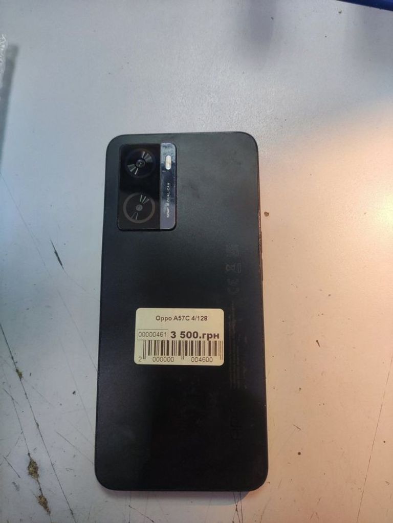 Оголошення Oppo a57s 4/128gb Б/У