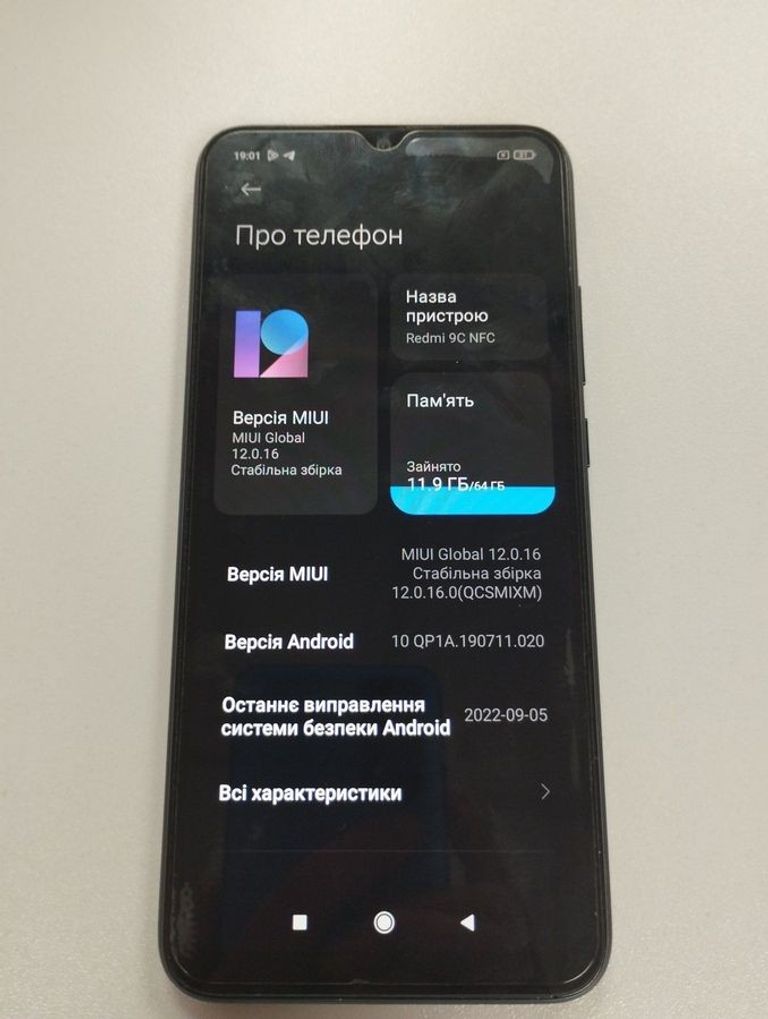 Купити Xiaomi redmi 9c nfc 3/64gb Б/У