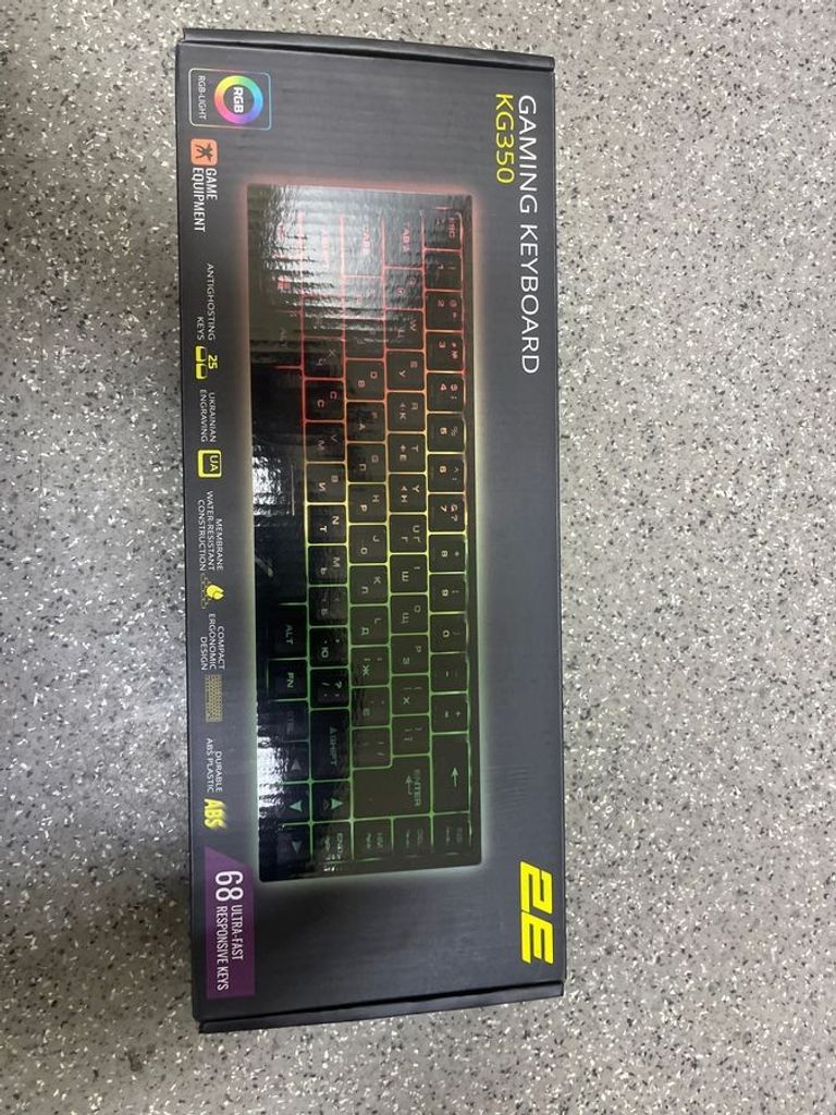 Купити 2E kg350 Б/У
