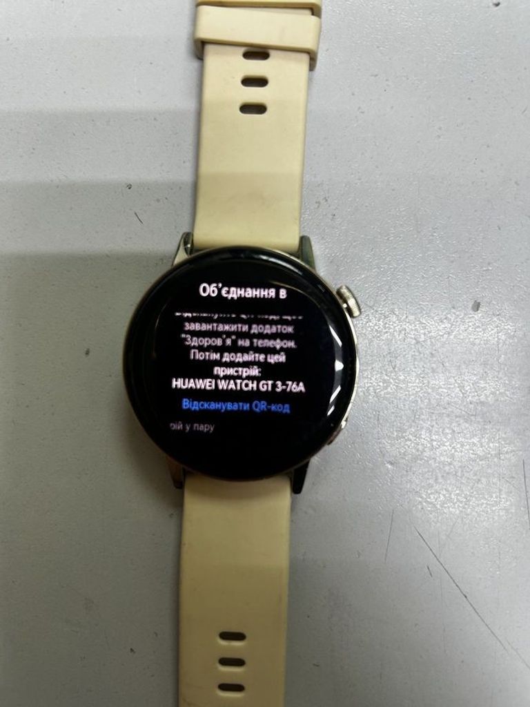 Дешиво Huawei watch gt 3 42mm с ломбарда